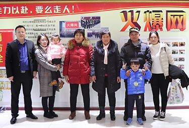 ʮB(yng)𱬾W(wng)xλְ֋