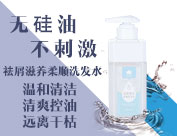 B(yng)I(y)BiC(j)(gu)