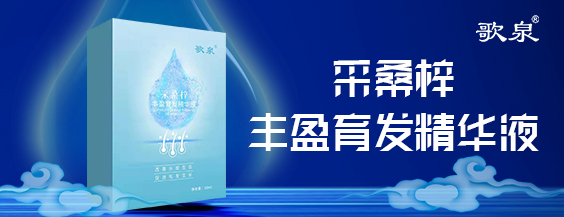 h(sh)t(y)ˎƼ؟(z)ι˾