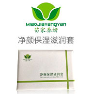 B(yng)(zhun)I(y)BiC(j)(gu)