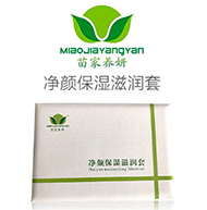 B(yng)(zhun)I(y)BiC(j)(gu)